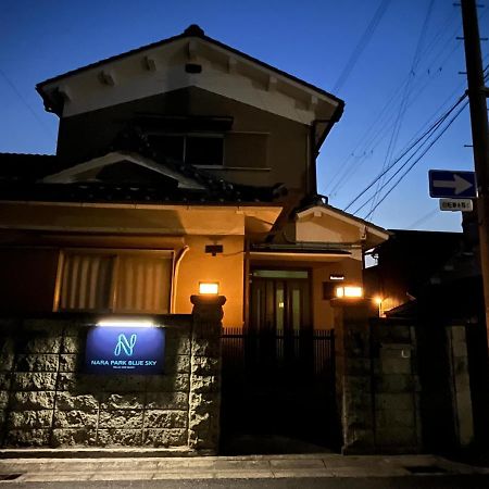 Nara Park Blue Sky Villa Buitenkant foto