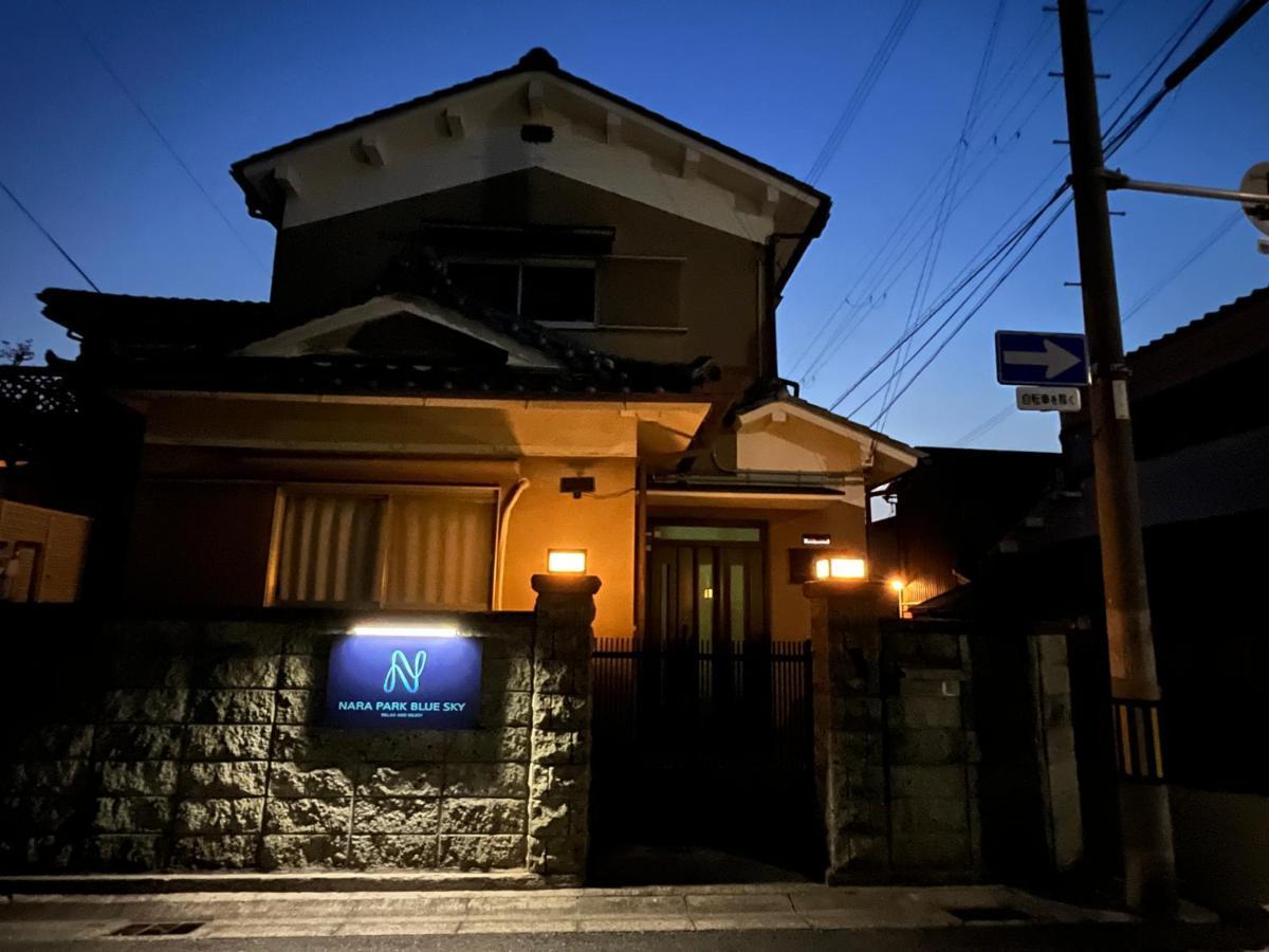 Nara Park Blue Sky Villa Buitenkant foto